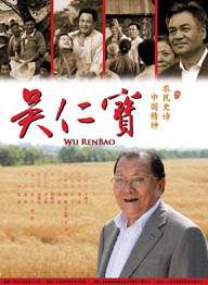 男操女在线